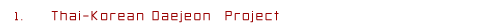 Click to Daejeon Project