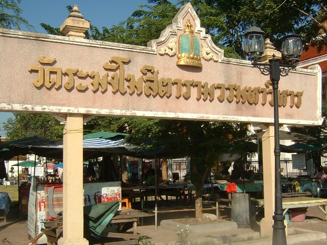 DSCF0004.JPG